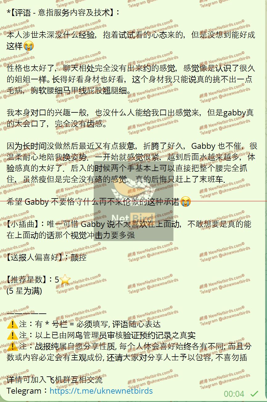 戰號 862 2.jpeg